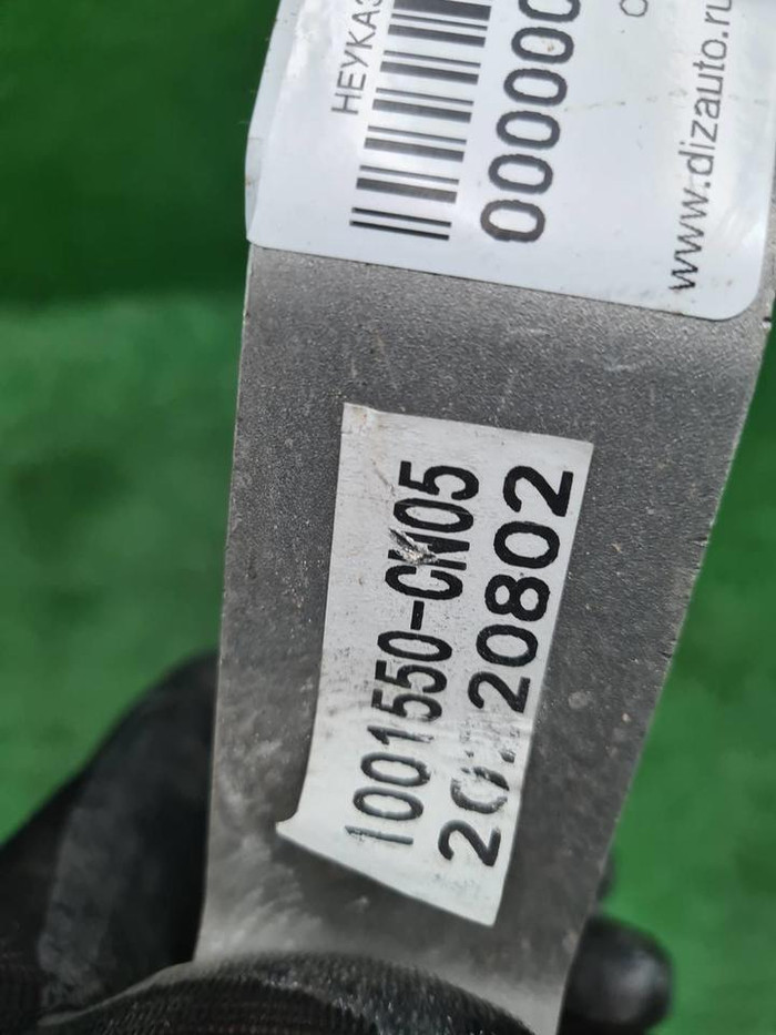 Подушка ДВС Changan Uni-T (2020-н.в.)