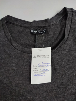 Джемпер Cropp стильный 46 размер