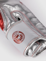 Перчатки боксерские Venum Giant 3.0 Gray/Silver