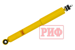 Амортизатор усиленный задний Hover H3 лифт 0-40 мм РИФ