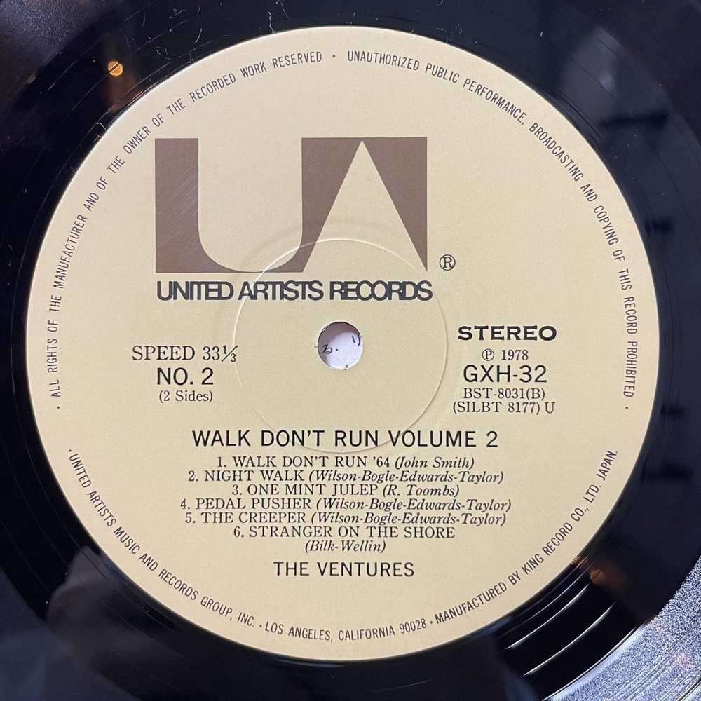 Винтажная виниловая пластинка LP The Ventures Walk, Don't Run Vol. 2 (Japan 1978) (No Obi)