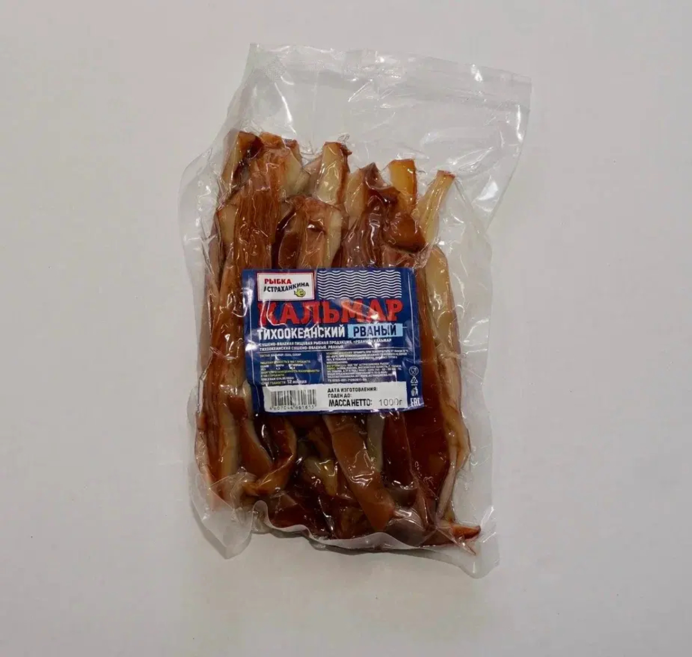 Кальмар рваный сушено-вяленый 1 кг