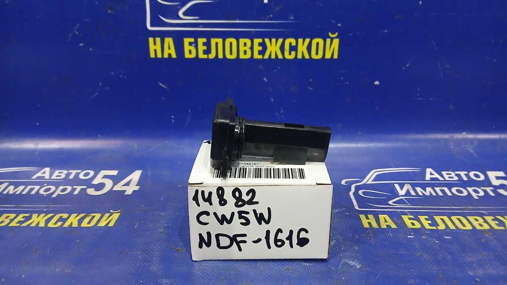 Расходомер MITSUBISHI OUTLANDER 2005-2009