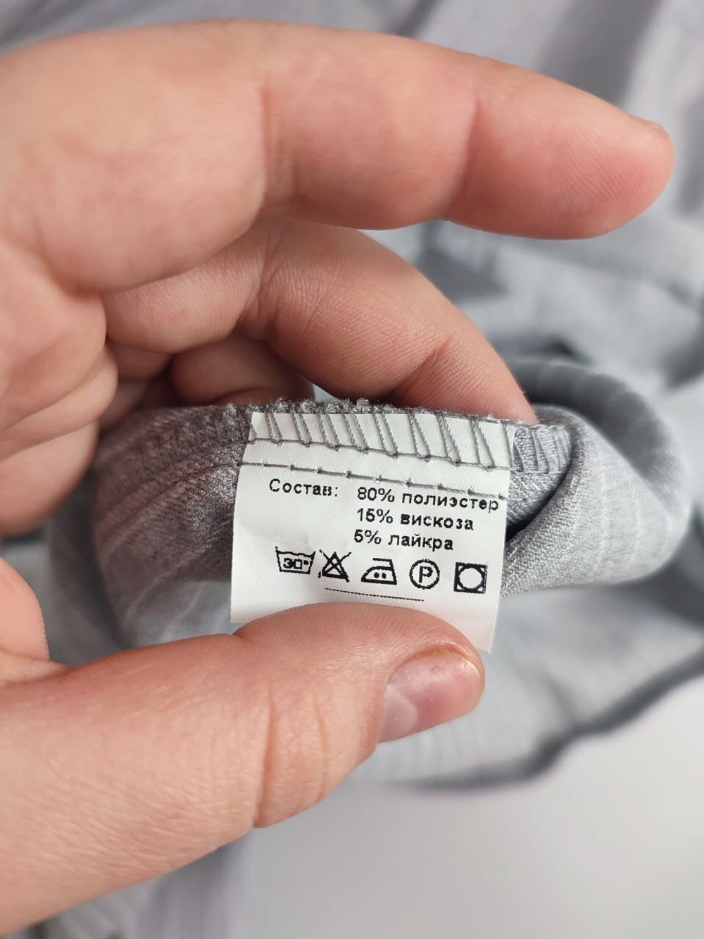 Платье Deniza светло-серое в полоску 44 размер