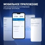 Роутер беспроводной Keenetic Netcraze Viva