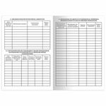 Сертификат о профилактических прививках (Форма № 156/у-93), 6 л., А5 140x195 мм, STAFF, 130252