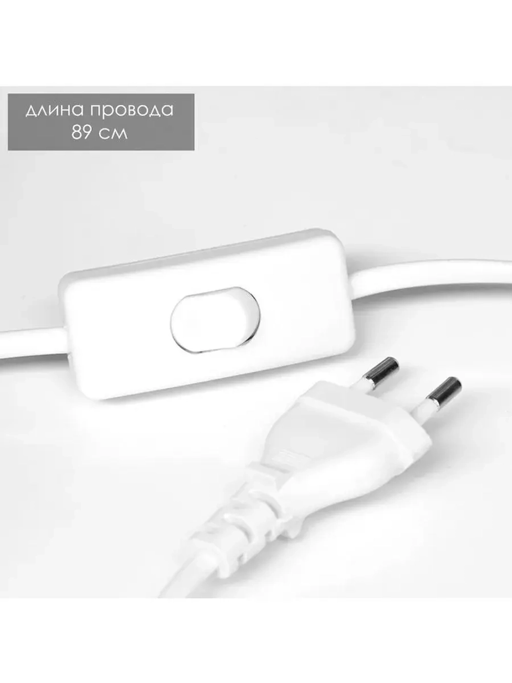 Светильник 3D ночник RISALUX «Птица», LED RGB, от сети, 13.5
