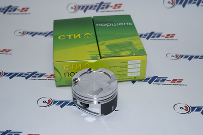 Поршни СТИ 320.35.1 (BMW, B48B20 2.0, 82,5, палец 22/51 мм, кольца 1,2/1,5/2,0)