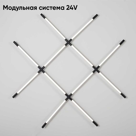 Потолочный светильник Crystal Lux CLT 039W12 BL