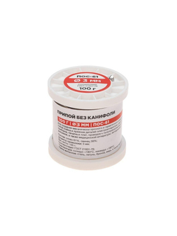 Припой катушка ПОС-61 без канифоли (d3.0мм 100гр) Rexant 09-3124