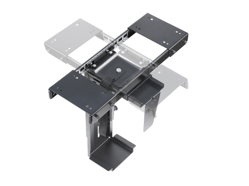 Подставка для ПК ErgoFount BPCH-05