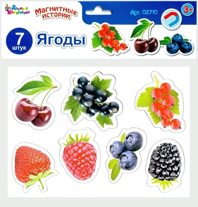 Магниты ФРУКТЫ серия магнитные истории с европодвесом