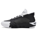 Кроссовки New Balance, BBKLSRH2