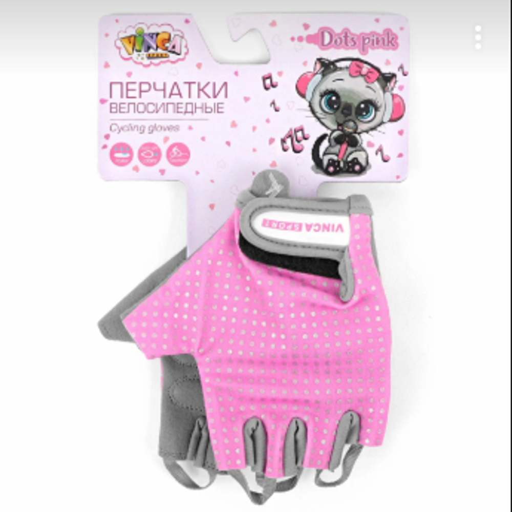 Перчатки велосипедные детские,Dots, размер  7XS VG 806 Dots (7)