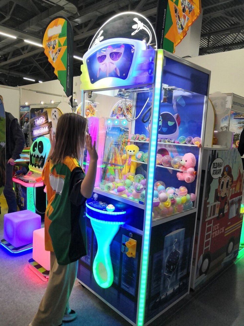 Призовой автомат Кран-Машина "Happy Droid"