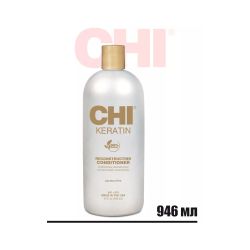 CHI Keratin Reconstructing Conditioner Восстанавливающий кондиционер с кератином, 946 мл