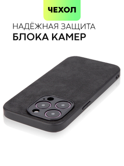 Чехол BROSCORP для Apple iPhone 14 Pro оптом (арт. IP14PRO-ALC-BLACK)