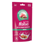 Лакомство для кошек и котят Molina хрустящие подушечки с начинкой из говядины и утки, DENTAL, 60г