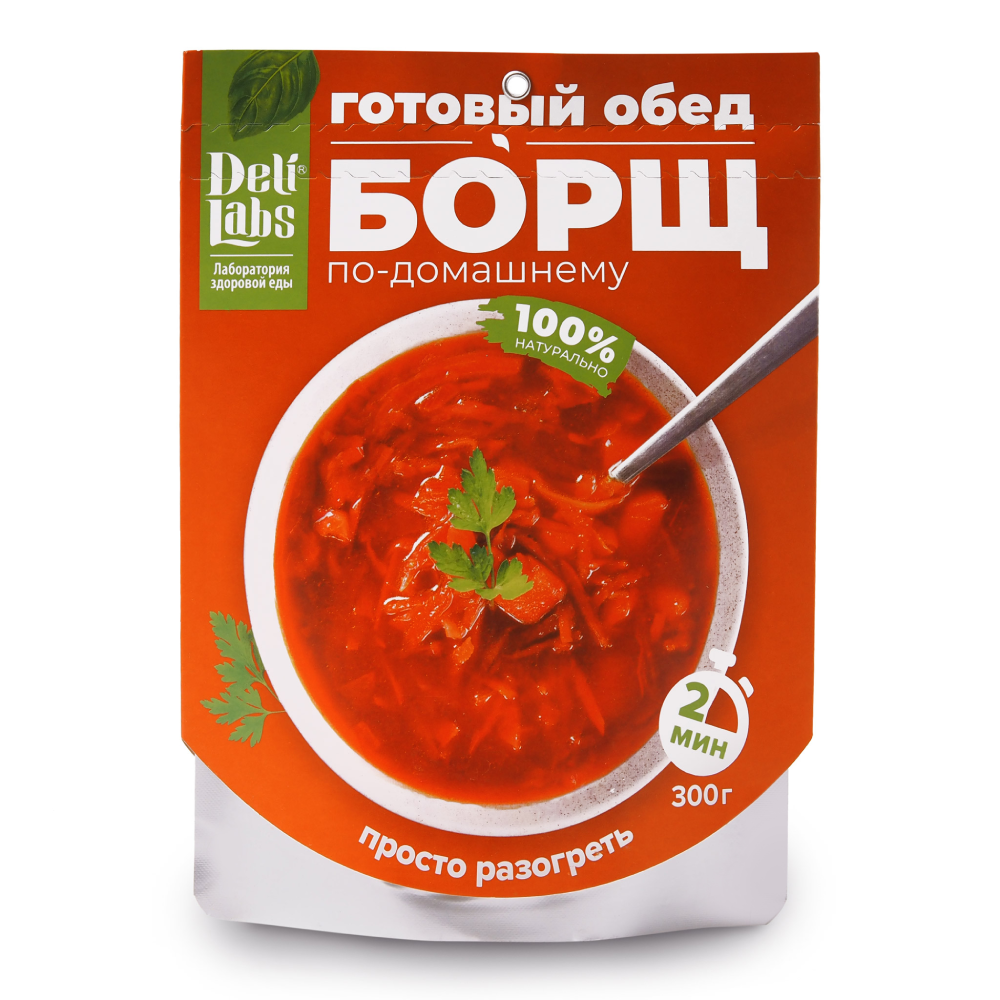 Готовое блюдо Борщ по-домашнему пакет 300 г DeliLabs 4шт*300г 1,2кг