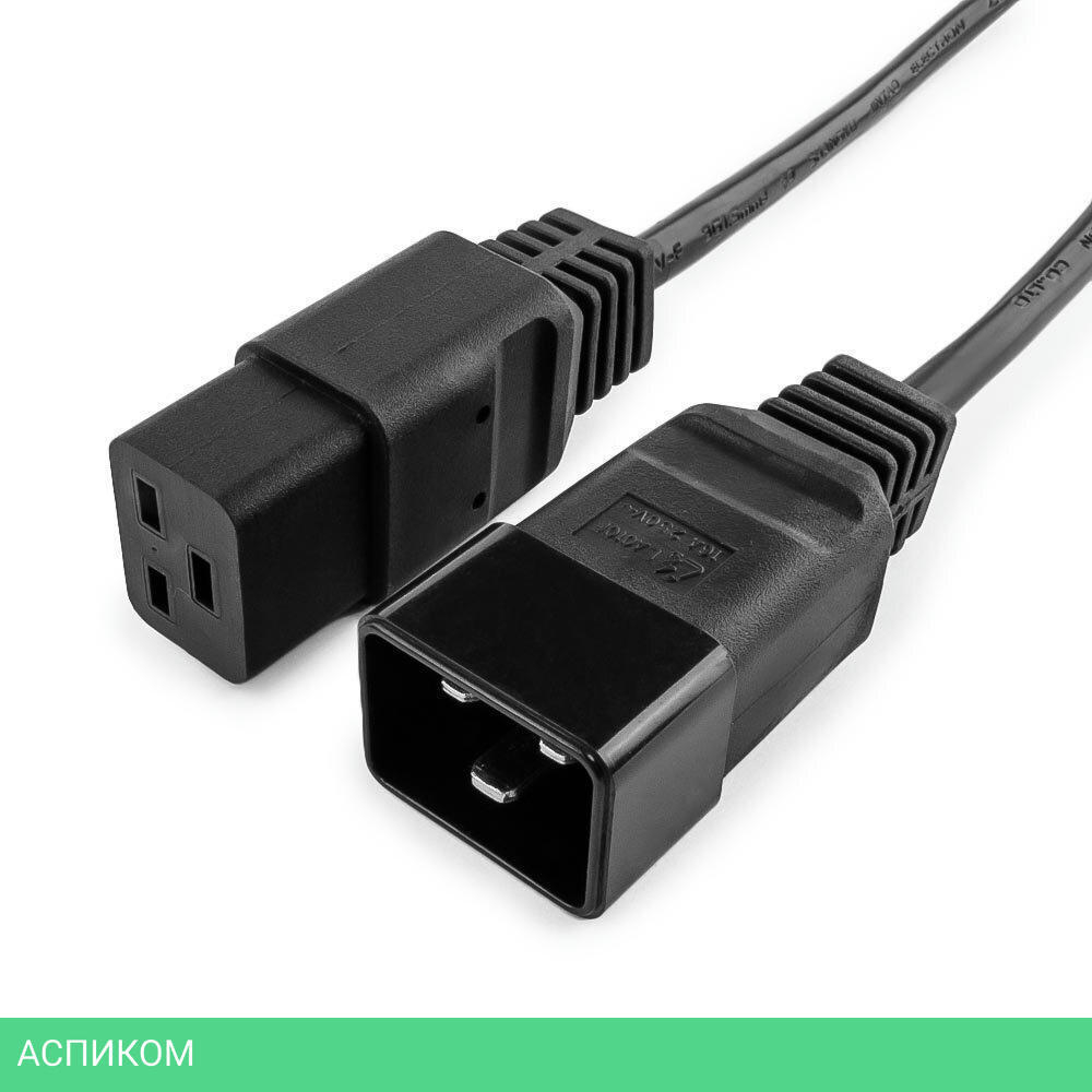 Кабель питания Cablexpert PC-189-C19 (C19-C20) 1.5 м
