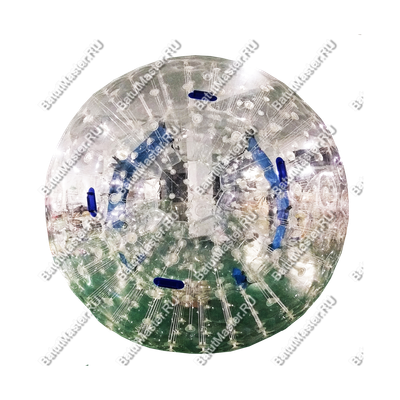 Зорб ТПУ"Капля", усиленные сиденья, диаметр 3 м