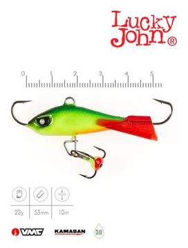 Балансир Lucky John BALTIC 5 с тр. 50мм/26RT блистер