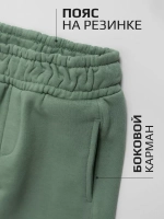 Костюм для мальчика в школу спортивный, бомбер и брюки