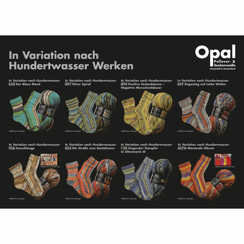 Opal Hundertwasser, цвет 1436 морской змей