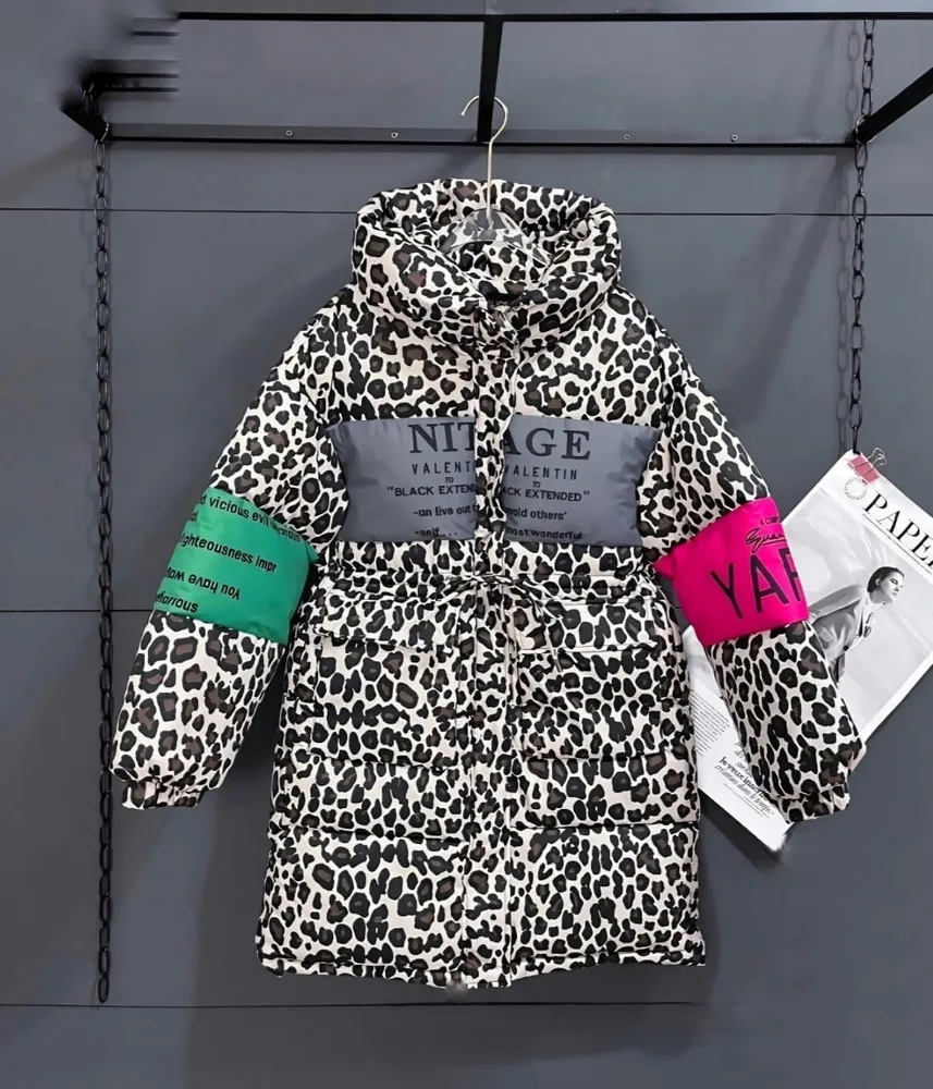 Куртка 7376256 Fabrika