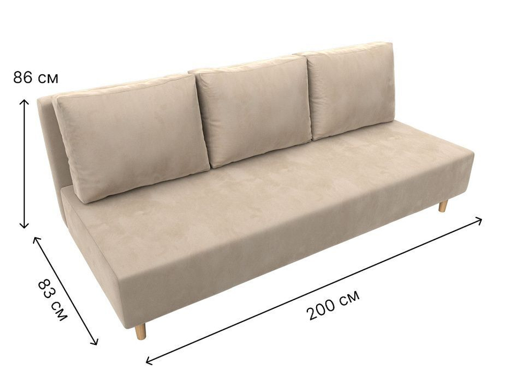 Диван прямой Лига-033 велюр Бежевый