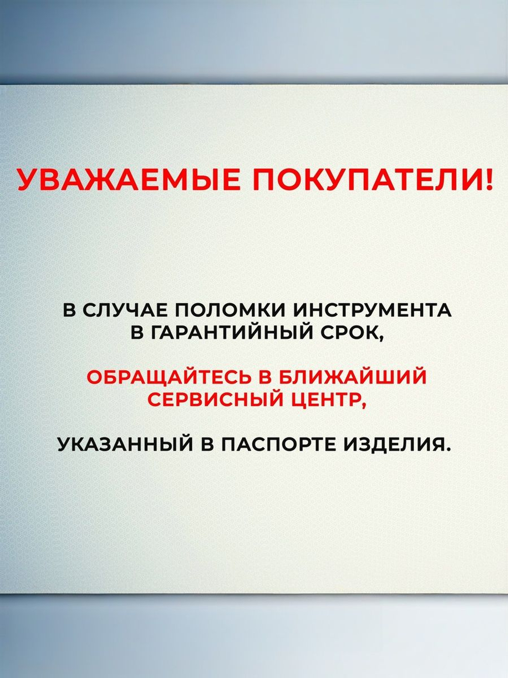 Вытяжной канальный вентилятор Ballu BAF-FW 120 N бесшумный с москитной сеткой для ванной комнаты, туалета, кухни и бани, 120 мм