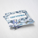 Русская народная сказка + раскраска