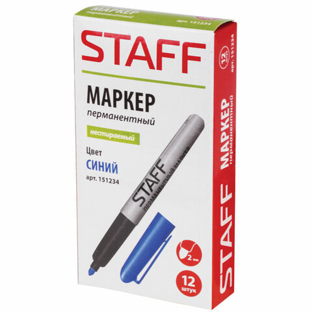 Маркер перманентный (нестираемый) STAFF "EVERYDAY", СИНИЙ, эргономичный корпус, круглый наконечник, 2 мм, 151234