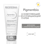 BIODERMA PIGMENTBIO Foaming Cream 200ml Очищающий крем для умывания