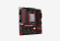 MS-B850M I-CAFE PRO_0326709105633
