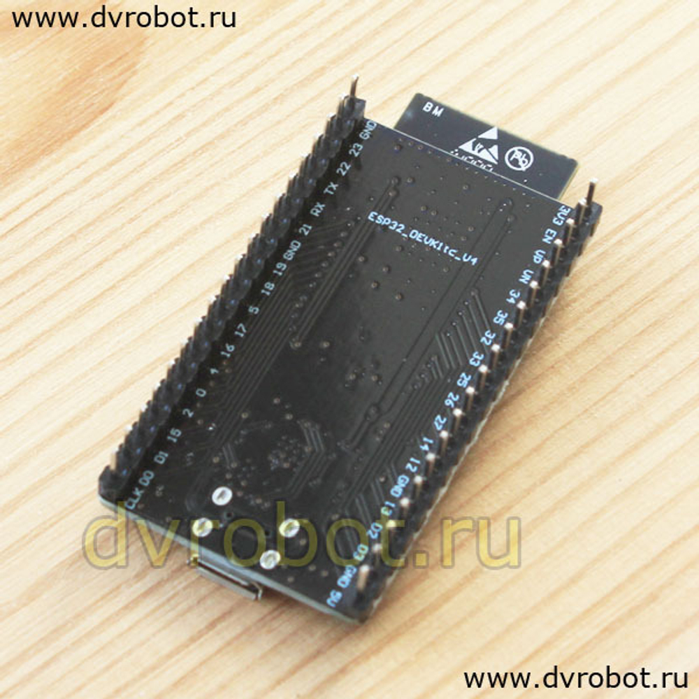 Модуль ESP32-WROOM-32D