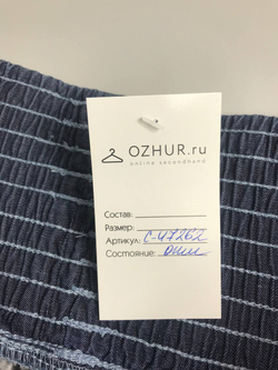 Юбка Bpc джинсовая 44 размер