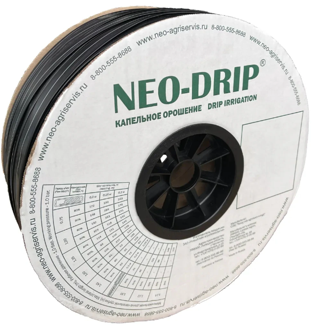 Капельная лента эмиттерная NEO DRIP 0,6х15см-1000м (Липецк)