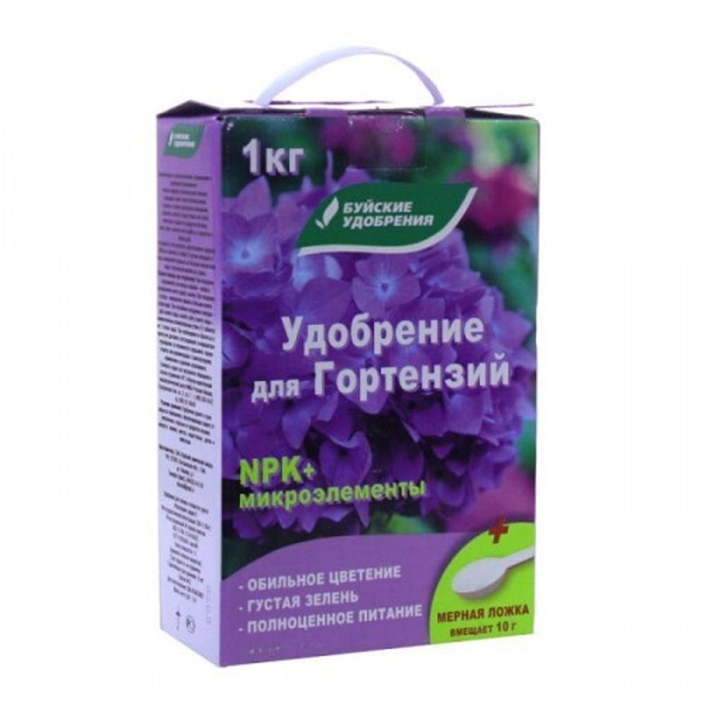 УДОБРЕНИЕ БУЙСКИЕ УДОБРЕНИЯ Д/ГОРТЕНЗИЙ 0,5КГ