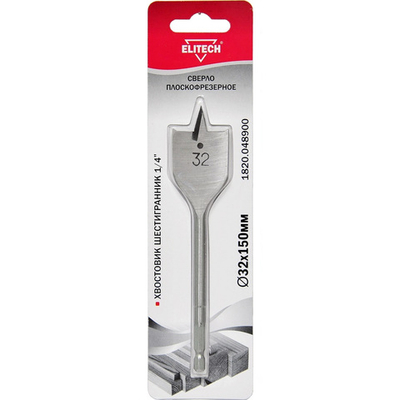 Сверло ELITECH плоскофрезерное 32*150 мм