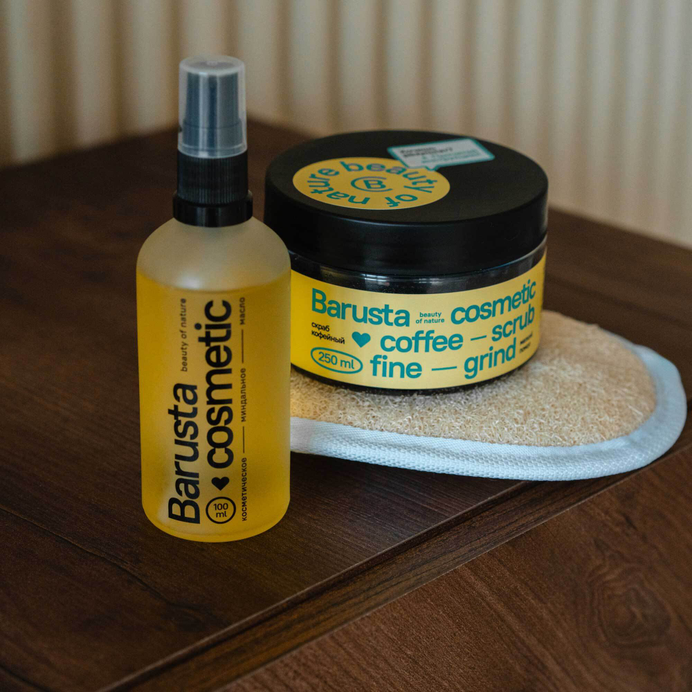 BarustaBOX SCRUB✖️OIL