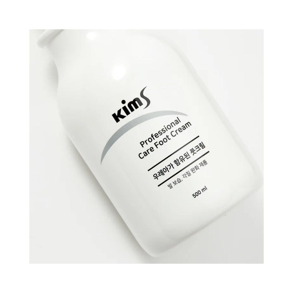 Kims Professional Care Foot Cream Крем для ног с мочевиной (10%), 500 мл