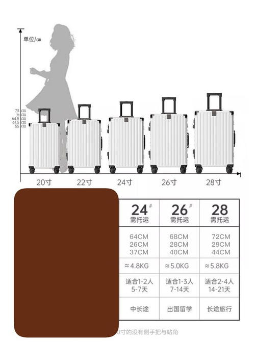 Чемодан размера L
