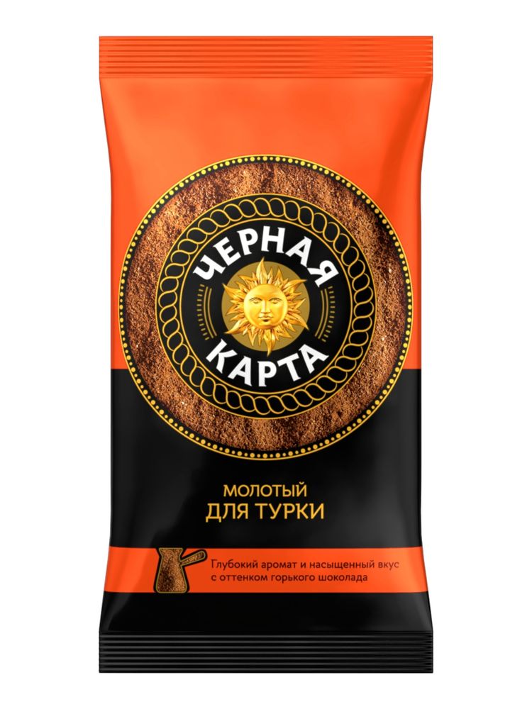 Кофе молотый Черная Карта для турки 100 г x 10 шт