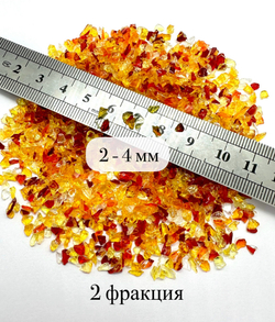 Стеклянная крошка Цитрус-Микс фракция 2, 2-4 мм