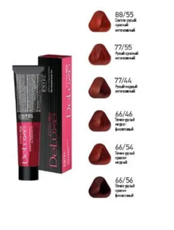 DE LUXE EXTRA RED 88/55