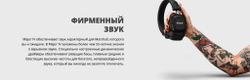 Беспроводные наушники накладные Marshall Major IV Bluetooth Черные