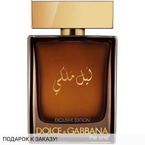 Dolce and Gabbana The One Royal Night