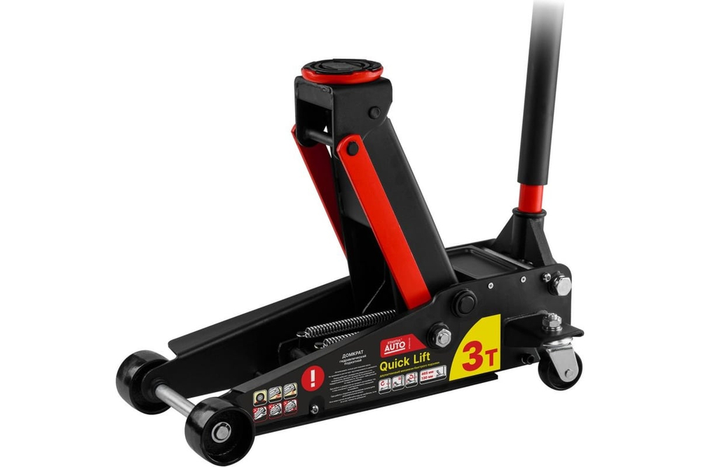 Домкрат подкатной 3т быстрый подъем 75-505мм STARTUL AUTO (ST8013-04)