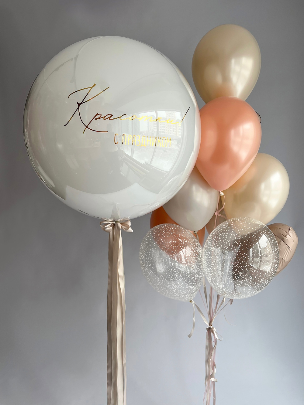 шары на 8 марта № 10